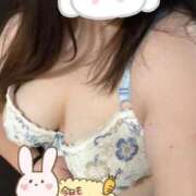 ヒメ日記 2025/11/29 20:39 投稿 ゆなち サンキュー福岡店