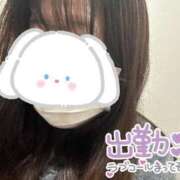 ヒメ日記 2025/12/06 19:39 投稿 ゆなち サンキュー福岡店