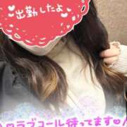 ヒメ日記 2025/12/08 20:39 投稿 ゆなち サンキュー福岡店