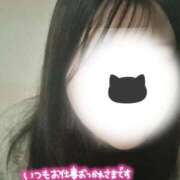 ヒメ日記 2025/12/12 19:49 投稿 ゆなち サンキュー福岡店