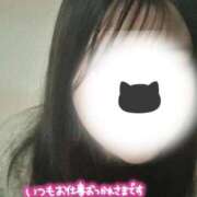 ヒメ日記 2025/12/14 22:02 投稿 ゆなち サンキュー福岡店