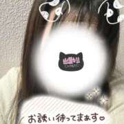 ヒメ日記 2025/12/17 20:12 投稿 ゆなち サンキュー福岡店