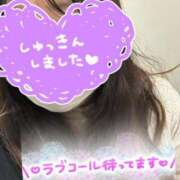 ヒメ日記 2025/12/19 20:09 投稿 ゆなち サンキュー福岡店