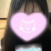 ゆなち お礼💌 サンキュー福岡店