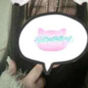 ゆなち お礼💌♡ サンキュー福岡店