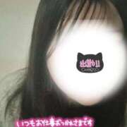 ヒメ日記 2025/12/22 19:39 投稿 ゆなち サンキュー福岡店