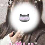 ヒメ日記 2025/12/25 20:19 投稿 ゆなち サンキュー福岡店