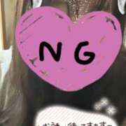 ヒメ日記 2025/12/27 07:29 投稿 ゆなち サンキュー福岡店