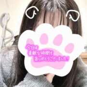 ヒメ日記 2026/01/02 01:25 投稿 ゆなち サンキュー福岡店