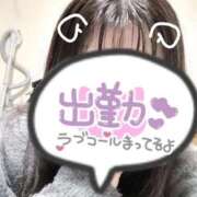 ヒメ日記 2026/01/03 18:34 投稿 ゆなち サンキュー福岡店