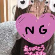 ヒメ日記 2026/01/03 21:47 投稿 ゆなち サンキュー福岡店