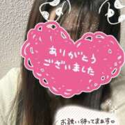 ヒメ日記 2026/01/05 22:49 投稿 ゆなち サンキュー福岡店