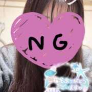 ヒメ日記 2026/01/06 21:49 投稿 ゆなち サンキュー福岡店