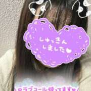 ヒメ日記 2026/01/09 18:39 投稿 ゆなち サンキュー福岡店