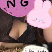 ヒメ日記 2026/01/11 18:59 投稿 ゆなち サンキュー福岡店