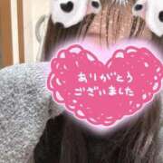 ヒメ日記 2026/01/14 03:44 投稿 ゆなち サンキュー福岡店