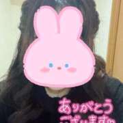 ヒメ日記 2026/01/17 01:45 投稿 ゆなち サンキュー福岡店