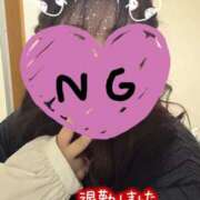 ヒメ日記 2026/01/17 08:57 投稿 ゆなち サンキュー福岡店