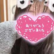 ヒメ日記 2026/01/29 23:49 投稿 ゆなち サンキュー福岡店