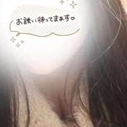 ヒメ日記 2026/02/08 23:49 投稿 ゆなち サンキュー福岡店