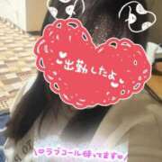 ヒメ日記 2026/02/25 18:28 投稿 ゆなち サンキュー福岡店