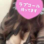 ヒメ日記 2026/04/26 01:49 投稿 ゆなち サンキュー福岡店