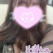 ヒメ日記 2026/04/30 15:09 投稿 ゆなち サンキュー福岡店