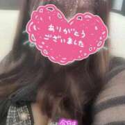 ヒメ日記 2026/05/20 05:39 投稿 ゆなち サンキュー福岡店