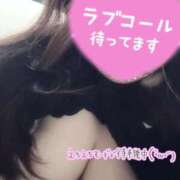 ヒメ日記 2026/05/21 02:39 投稿 ゆなち サンキュー福岡店
