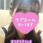 ヒメ日記 2026/05/25 07:49 投稿 ゆなち サンキュー福岡店
