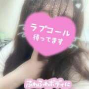 ヒメ日記 2026/06/05 11:39 投稿 ゆなち サンキュー福岡店