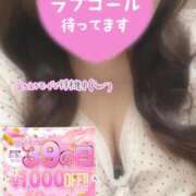ヒメ日記 2026/06/10 00:13 投稿 ゆなち サンキュー福岡店
