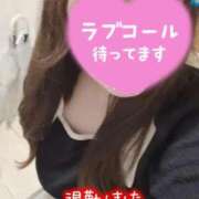 ヒメ日記 2026/07/10 06:29 投稿 ゆなち サンキュー福岡店