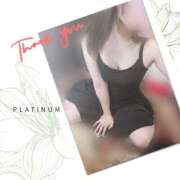 ヒメ日記 2025/08/02 08:49 投稿 未経験まみ 清楚系美女専門店PLATINUMプラチナム四日市店