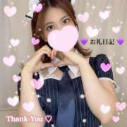 ヒメ日記 2025/08/21 11:44 投稿 草壁ちの 金瓶梅(きんぺいぱい)(雄琴)