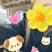 ひいろ 雪なの？ YESグループ　華女