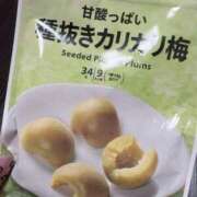 ヒメ日記 2025/12/16 10:08 投稿 まりな◆体験◆激アツ！看板クラス エピソード倉敷