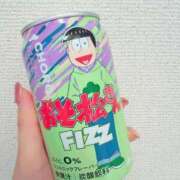 ヒメ日記 2026/04/12 21:54 投稿 まりな◆体験◆激アツ！看板クラス エピソード倉敷