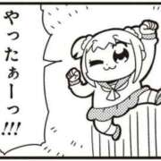 ヒメ日記 2025/10/24 17:32 投稿 かえで Ravires(ラヴィリス)