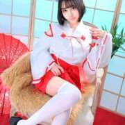 ヒメ日記 2025/12/30 08:01 投稿 かえで Ravires(ラヴィリス)