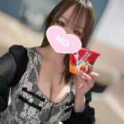 あむ 退勤‼︎ Ravires(ラヴィリス)