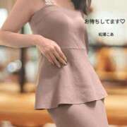 ヒメ日記 2025/09/04 09:00 投稿 松浦　こあ 30・40・50代☆人妻熟女コレクション