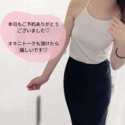 ヒメ日記 2025/09/14 17:13 投稿 松浦　こあ 30・40・50代☆人妻熟女コレクション