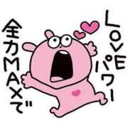 ヒメ日記 2025/09/30 13:22 投稿 松浦　こあ 30・40・50代☆人妻熟女コレクション