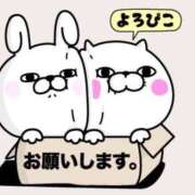 ヒメ日記 2025/10/04 09:59 投稿 松浦　こあ 30・40・50代☆人妻熟女コレクション