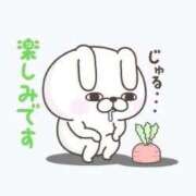 ヒメ日記 2025/10/22 10:42 投稿 松浦　こあ 30・40・50代☆人妻熟女コレクション