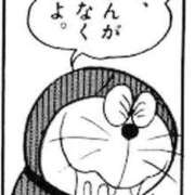 ヒメ日記 2025/10/24 10:51 投稿 松浦　こあ 30・40・50代☆人妻熟女コレクション