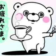 ヒメ日記 2025/11/04 16:44 投稿 松浦　こあ 30・40・50代☆人妻熟女コレクション