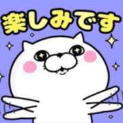 ヒメ日記 2025/11/05 11:44 投稿 松浦　こあ 30・40・50代☆人妻熟女コレクション