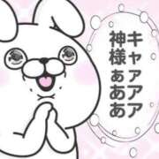 ヒメ日記 2025/11/18 21:36 投稿 松浦　こあ 30・40・50代☆人妻熟女コレクション